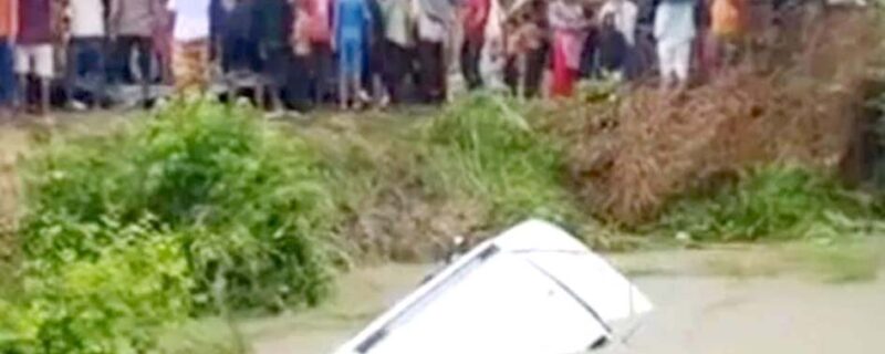 یوپی کے گونڈا میں کار نہر میں گرگئی‘11 افراد ہلاک