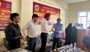 علیشا کی لائبریری آن وہیلز کا 15 واں ایڈیشن