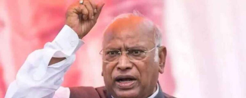 Kharge
