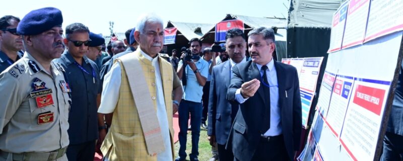 لیفٹیننٹ گورنر نے سری نگر میں ’ نئے فوجداری قوانین‘ سے متعلق نمائش کا اِفتتاح کیا