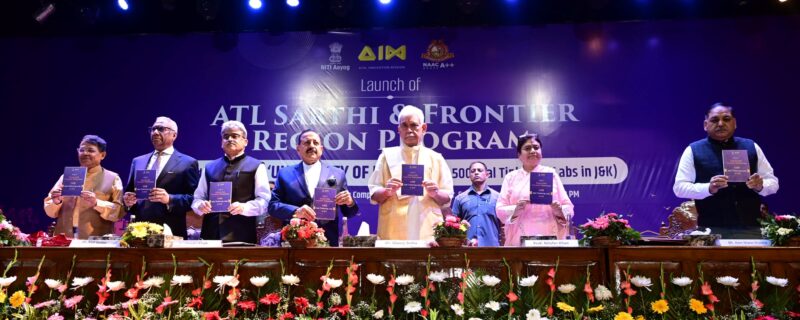 لیفٹیننٹ گورنر نے کشمیر یونیورسٹی میں اے ٹی ایل سارتھی کی افتتاحی تقریب میں شرکت کی