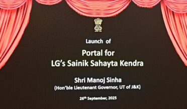 ایل جی منوج سنہا نے لفٹینٹ گورنر سینک سہایتا کیندر پورٹل کا افتتاح کیا