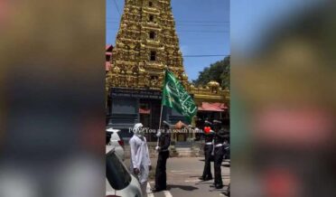 میلاد جلوس کے دوران مندر کو سلامی کا ویڈیو وائرل‘ سوشیل میڈیا کا ردعمل۔ ویڈیو