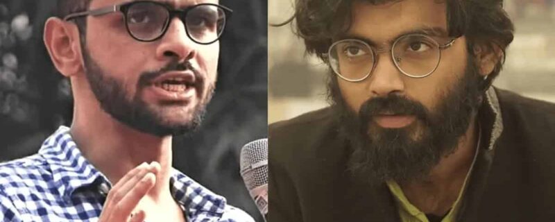 دہلی فسادات 2020: عمر خالد اور شرجیل امام کی ضمانت کی درخواستیں ملتوی