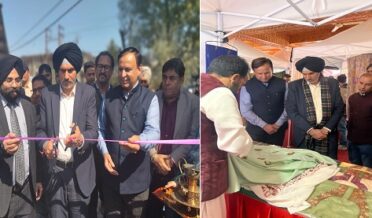 کمشنر سیکرٹری صنعت و حرفت نے بڈگام میں تین روزہ بائیر۔سیلر میٹ کا اِفتتاح کیا