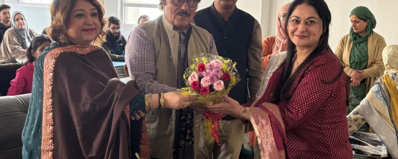 حامدی کشمیری میموریل کالج، عیدگاہ میں ماسٹر سنسار چند بھارو میموریل چیریٹی ٹرسٹ کے