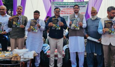 جاوید رانا نے شاچیراکنزرویشن ریزرو میں کارنیور انکلوژر کا اِفتتاح کیا