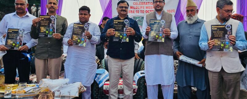 جاوید رانا نے شاچیراکنزرویشن ریزرو میں کارنیور انکلوژر کا اِفتتاح کیا