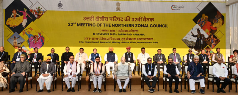 وزیر اعلیٰ نے 32 ویں شمالی زونل کونسل اجلاس میں جموں و کشمیر کے ترقیاتی وژن کو اجاگر کیا