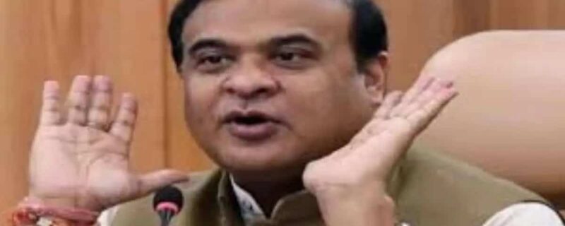 ہمنتا: اقلیتوں کی دولت میں اضافہ ‘آسامی ہتھیار ڈالنے’ کا آغاز