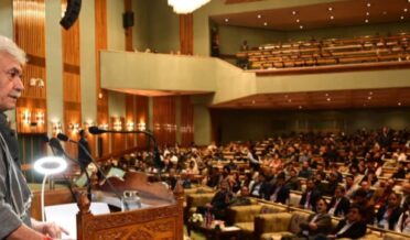 ’’Self-Reliant India Fund Outreach ‘‘