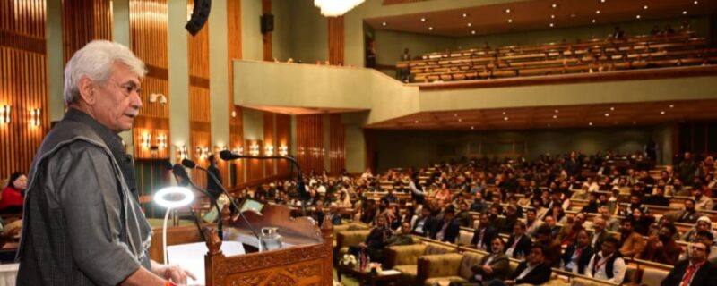 ’’Self-Reliant India Fund Outreach ‘‘