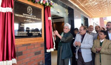 لیفٹیننٹ گورنر کا آئی یو ایس ٹی کے یومِ تاسیس کی اِختتامی تقریب سے خطاب