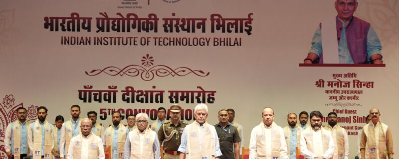 لفٹینٹ گورنر کا آئی آئی ٹی بھلائی کے سالانہ کنووکیشن سے خطاب