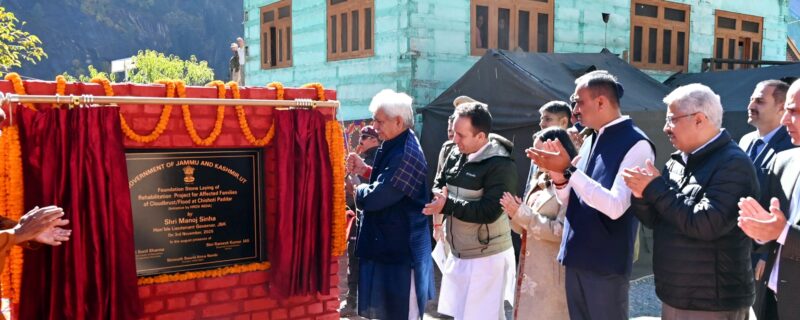 لفٹینٹ گورنر نے کشتواڑ کے چشوتی پاڈر کا دورہ کیا