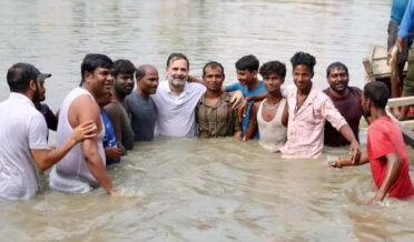 راہول نے کیچڑ والے تالاب میں چھلانگ لگا دی، بہار میں کی ماہی گیروں سے ملاقات