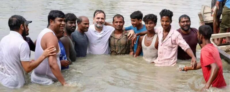 راہول نے کیچڑ والے تالاب میں چھلانگ لگا دی، بہار میں کی ماہی گیروں سے ملاقات