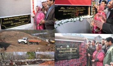 دیہی علاقوں میں ترقیاتی خلاء کو پُر کرنے کیلئے تمام ضروری خدمات تک مساوی رسائی فراہم کرنا ہے ۔ سکینہ