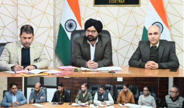 پی ایم ۔ڈِی ڈِی کے وائی کے تحت ضلع کشتواڑ کی زرعی صلاحیت میں تبدیلی کے امکان