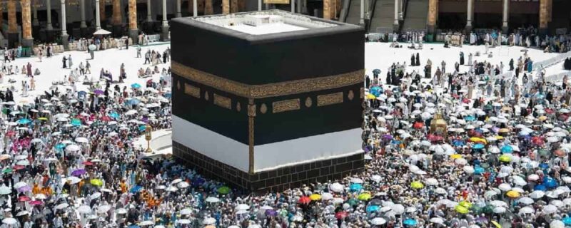 khana kaaba