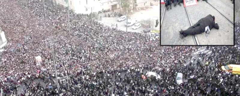 اسرائیلی فوج میں جبری بھرتی ،لاکھوں افراد کا احتجاج