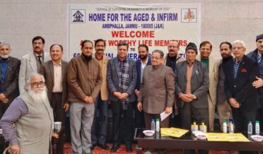 ہوم فار ایجڈ اینڈ انِفرم کی سالانہ جنرل میٹنگ منعقد