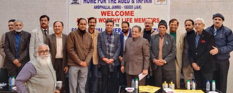 ہوم فار ایجڈ اینڈ انِفرم کی سالانہ جنرل میٹنگ منعقد