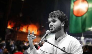 بنگلہ دیش میں بغاوت کرنے والے رہنما کی موت نے ملک گیر احتجاج اور تشدد کو دیا جنم