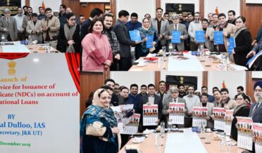 چیف سیکرٹری نے آن لائن این ڈی سی سروس کا آغاز کیا