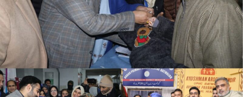 ضلع ترقیاتی کمشنر سری نگر نے یو پی ایچ سی بٹہ مالو میں پولیو امیونائزیشن پروگرام کا آغاز کیا