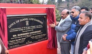 نائب وزیر اعلیٰ نے منگروٹ میں سدا نالہ پر 45میٹر سٹیل پُل کا اِفتتاح کیا