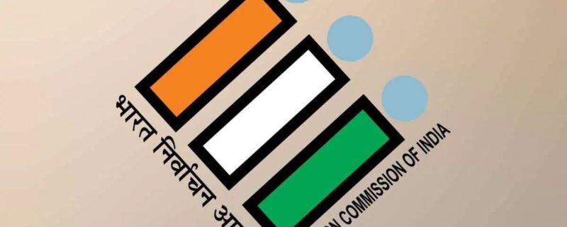Election Commission of India