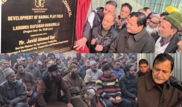 جاوید ڈار نے لڈورہ رفیع آباد میںناگ بل پلے فیلڈ کی ترقی کا سنگ بنیاد رکھا