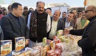 جاوید احمد ڈار نے قومی یومِ کسان کے موقعہ پر سانبہ میں ’کسان میلے‘ کا اِفتتاح کیا