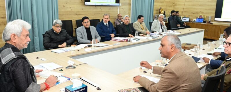 لیفٹیننٹ گورنر نے محکمہ داخلہ کے ماتحت محکموں کی اعلیٰ سطحی جائزہ میٹنگ کی صدارت کی