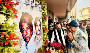 لفٹینٹ گورنر نے سوشلسٹ رہنما اور بنارس ہندو یونیورسٹی اسٹوڈنٹس یونین کے سابق صدر بابو مارکنڈیا سنگھ کو خراجِ عقیدت پیش کیا