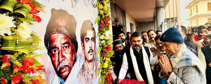 لفٹینٹ گورنر نے سوشلسٹ رہنما اور بنارس ہندو یونیورسٹی اسٹوڈنٹس یونین کے سابق صدر بابو مارکنڈیا سنگھ کو خراجِ عقیدت پیش کیا