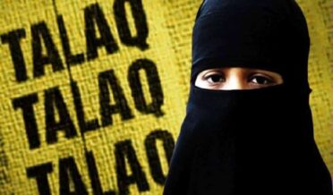 teen talaq