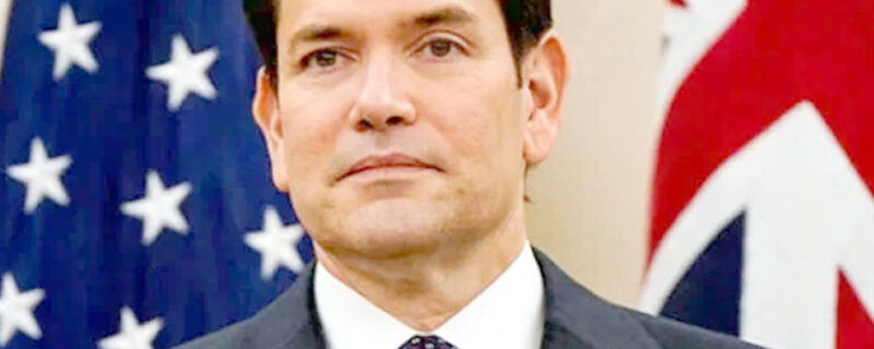 افغان پاسپورٹ یافتہ افراد کے ویزے روک دیے: مارکو روبیو