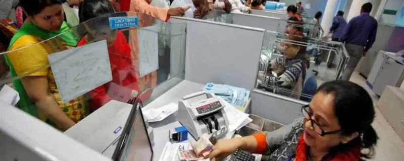 بینک ملازمین کی یونینوں نے 27 جنوری کو ملک گیر ہڑتال کرنے کی دھمکی دی ہے