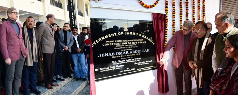 وزیر اعلیٰ نے سانبہ میں 10 ایم وی اے رسیونگ سٹیشن کا سنگِ بنیاد رکھا