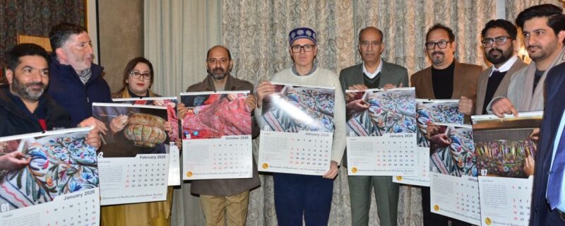 وزیر اعلیٰ نے ہینڈی کرافٹس اینڈ ہینڈ لوم ڈیپارٹمنٹ کا کلینڈر 2026 جاری کیا