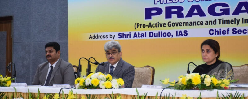 پرگتی جموں وکشمیر میں بڑے ترقیاتی پروجیکٹوں کی مؤثر عمل آوری میں اہم رول اَدا کر رہا ہے۔ چیف سیکرٹری