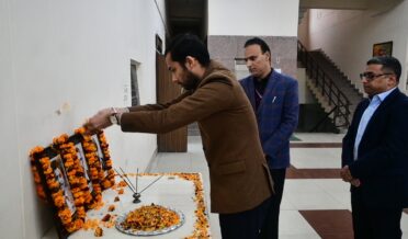 ڈِی آئی پی آر نے یوم جمہوریہ منایا اور شہدأ کو خراجِ عقیدت پیش کیا