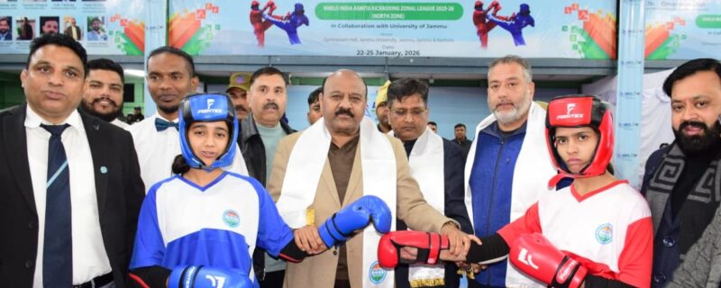 نائب وزیرا علیٰ نے جموں یونیورسٹی میں اے ایس ایم آئی ٹی اے کھیلو اِنڈیا وومنز لیگ ۔نارتھ زون کک باکسنگ ٹورنامنٹ 2026کا اِفتتاح کیا