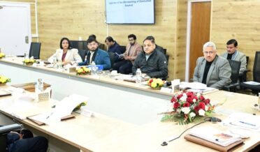 لیفٹیننٹ گورنر نے بابا غلام شاہ بادشاہ یونیورسٹی کی 9 ویں ایگزیکٹو کونسل میٹنگ کی صدارت کی