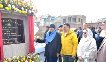 لیفٹیننٹ گورنر نے سری نگر میں میرز ہیلتھ کیئر ہسپتال کا سنگ بنیاد رکھا