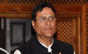 کل جماعتی میٹنگ میں پارلیمنٹ ممبرچودھری رمضان کی شرکت