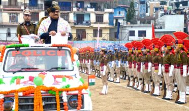 جاوید رانا نے پونچھ میں 77 ویں یومِ جمہوریہ کے موقعہ پر قومی پرچم لہرایا