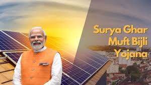 Poor performance in Prime Minister Surya Ghar Free Electricity Scheme